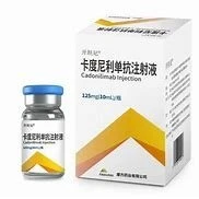 Thuốc tiêm Cadonilimab