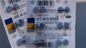 Thuốc tiêm Paracetamol
