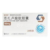 Viên nang mềm Enzalutamide