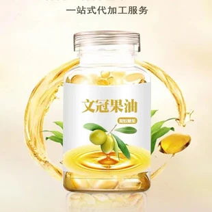 Kẹo gel dầu trái cây