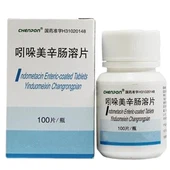 Viên nén bao tan trong ruột Indomethacin
