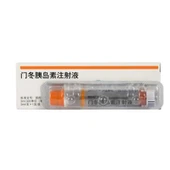 Tiêm Insulin Aspart