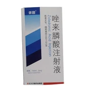 Thuốc tiêm axit zoledronic